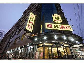 מלון Super 8 By Wyndham Lanzhou Yan Tan מראה חיצוני תמונה