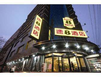 מלון Super 8 By Wyndham Lanzhou Yan Tan מראה חיצוני תמונה