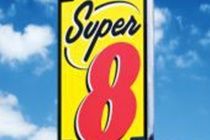 מלון Super 8 By Wyndham Lanzhou Yan Tan מראה חיצוני תמונה